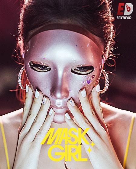 مسلسل فتاة خلف القناع Mask Girl الحلقة 2 مترجمة