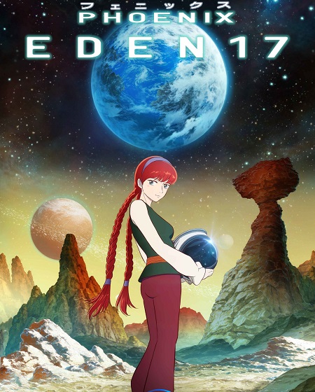 انمي PHOENIX EDEN17 الحلقة 3 مترجمة