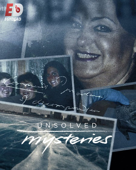 مسلسل Unsolved Mysteries الموسم الثالث الحلقة 1 مترجمة