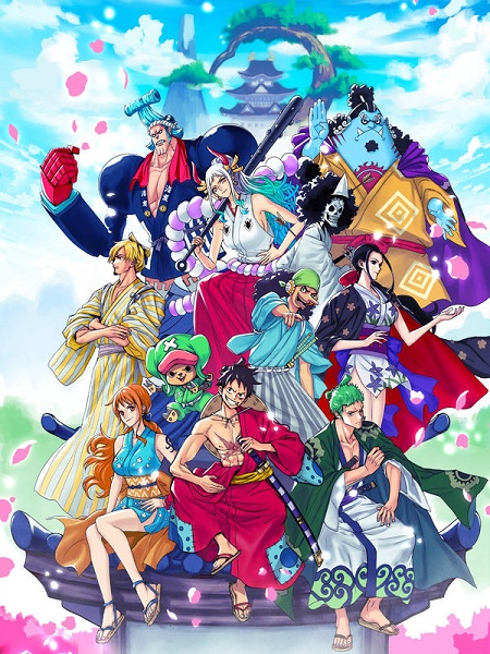 انمي One Piece الحلقة 1077 مترجمة