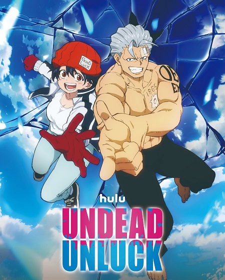 انمي Undead Unluck الحلقة 1 مترجمة