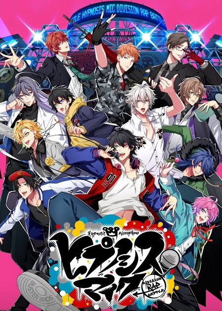 انمي Hypnosis Mic الموسم الثاني الحلقة 2 مترجمة