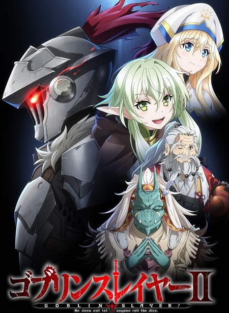 انمي Goblin Slayer الموسم الثاني الحلقة 2 مترجمة