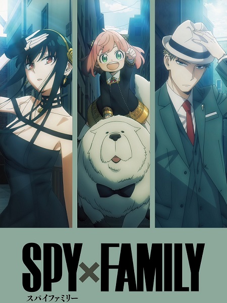 انمي Spy x Family الموسم الثاني الحلقة 3 مترجمة