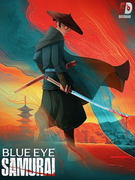 انمي Blue Eye Samurai الحلقة 1 مترجمة