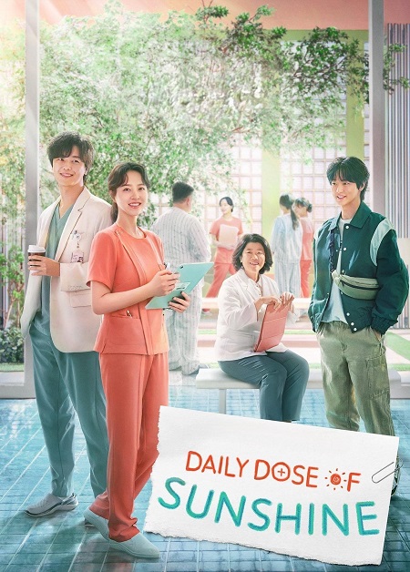 جرعة يومية من التفاؤل Daily Dose of Sunshine الحلقة 4 مترجمة