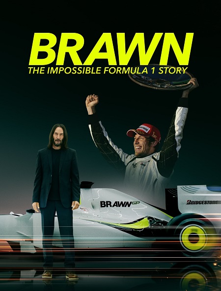 مسلسل Brawn The Impossible Formula 1 Story الحلقة 2 مترجمة