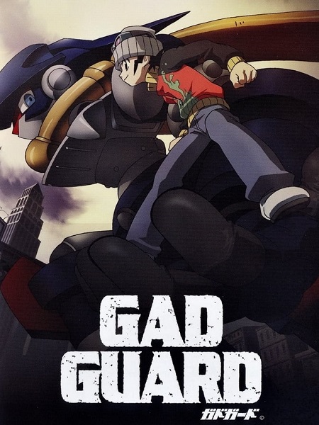 انمي Gad Guard الحلقة 2 مترجمة