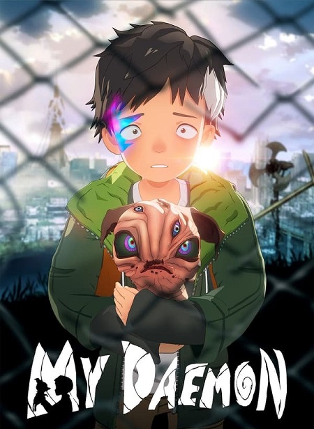 انمي  My Daemon الحلقة 2 مترجمة