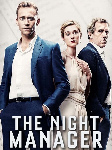 مسلسل The Night Manager الحلقة 2 مترجمة