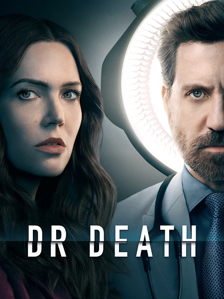 مسلسل Dr. Death الموسم الثاني الحلقة 1 مترجمة