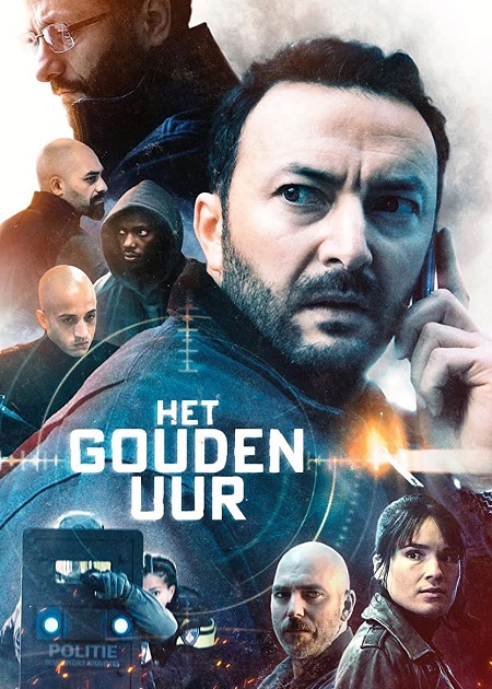 مسلسل Het gouden uur الحلقة 2 مترجمة