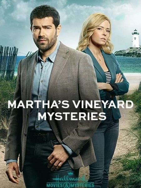 مسلسل Martha’s Vineyard Mysteries الحلقة 1 مترجمة