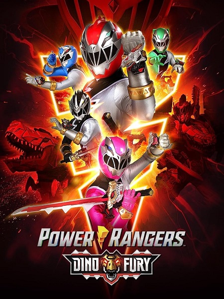 مسلسل Power Rangers Dino Fury الموسم الاول الحلقة 1 مترجمة