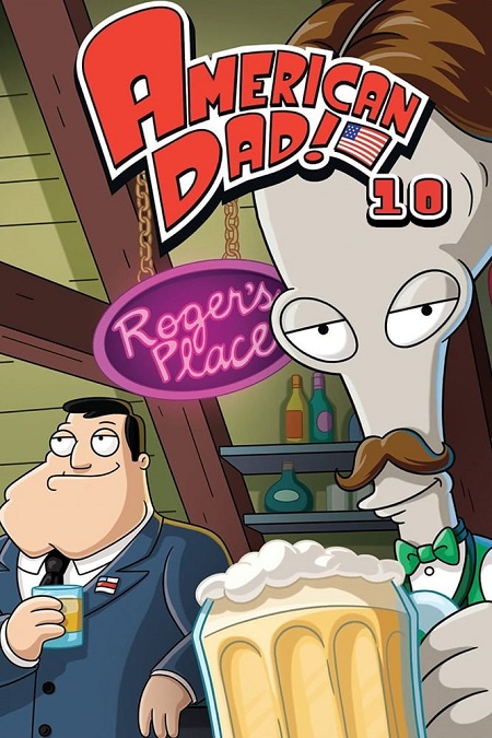 مسلسل American Dad الموسم 10 الحلقة 1 مترجمة