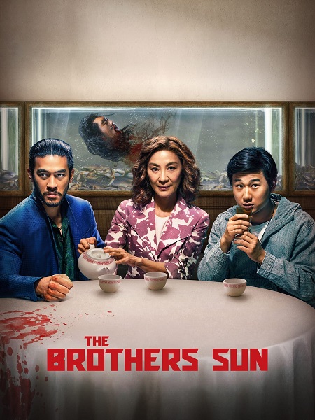 مسلسل The Brothers Sun الموسم الاول الحلقة 2 مترجمة