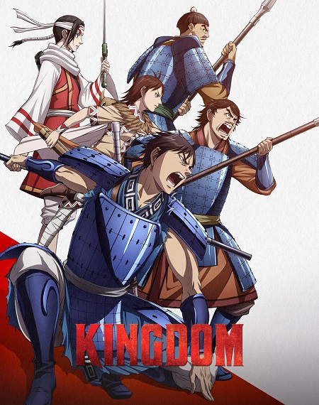 انمي Kingdom الموسم الخامس الحلقة 1 مترجمة