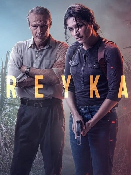 مسلسل Reyka الموسم الثاني الحلقة 2 مترجمة