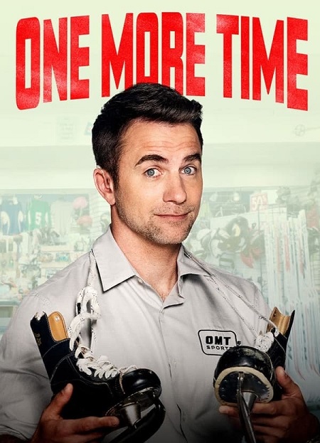 مسلسل One More Time الموسم الاول الحلقة 1 مترجمة