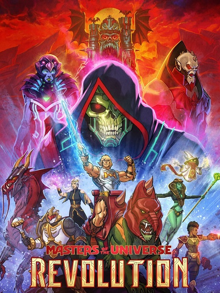 مسلسل Masters of the Universe Revolution الموسم الاول الحلقة 1 مترجمة