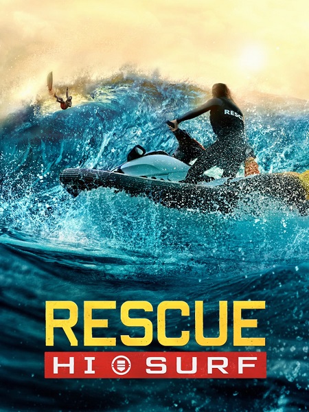 مسلسل Rescue HI Surf الموسم الاول الحلقة 6 مترجمة