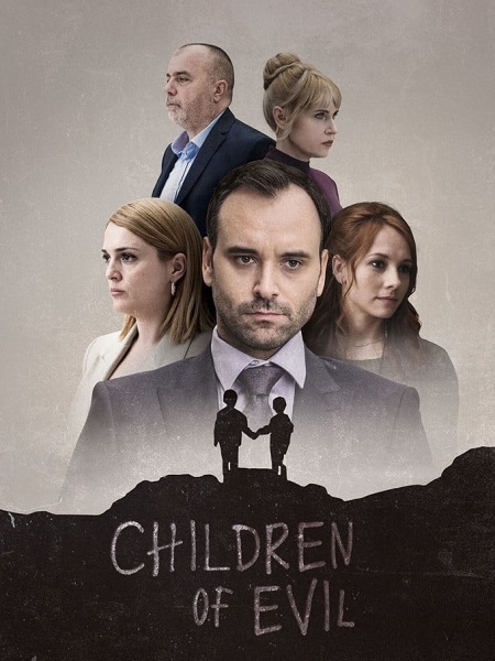 مسلسل Children of Evil الموسم الاول الحلقة 1 مترجمة