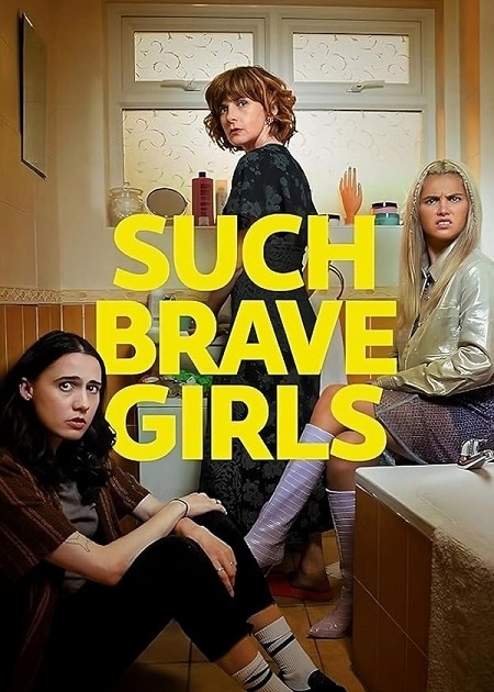 مسلسل Such Brave Girls الموسم الاول الحلقة 1 مترجمة