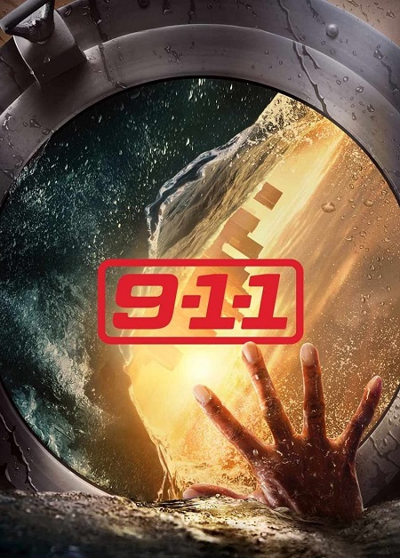 مسلسل 911 الموسم السابع الحلقة 1 مترجمة