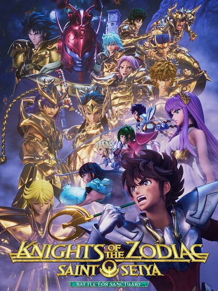 انمي Knights of the Zodiac Saint Seiya الموسم الثاني الحلقة 14 مترجمة