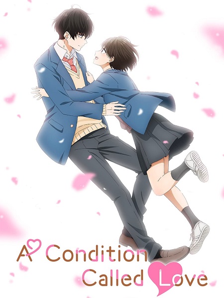 انمي A Condition Called Love الحلقة 1 مترجمة