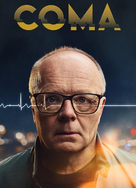 مسلسل Coma 2024 الحلقة 1 مترجمة