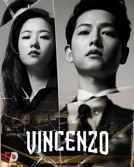 مسلسل فينتشنزو Vincenzo الحلقة 2 مترجمة