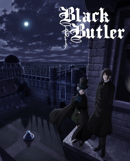 انمي Black Butler الموسم الرابع الحلقة 1 مترجمة