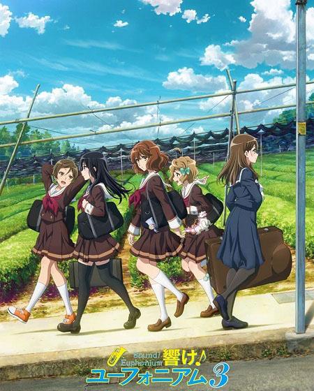 انمي Hibike Euphonium الموسم الثالث الحلقة 3 مترجمة