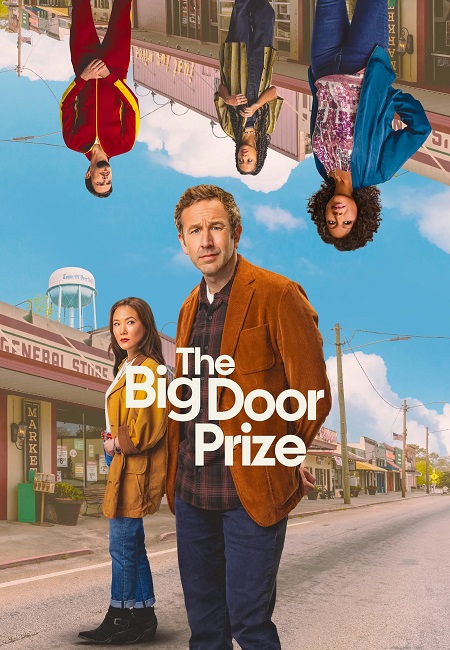 مسلسل The Big Door Prize الموسم الثاني الحلقة 1 مترجمة