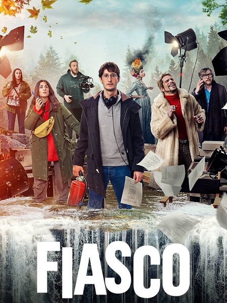 مسلسل Fiasco الموسم الاول الحلقة 1 مترجمة