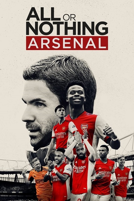 مسلسل All or Nothing Arsenal الحلقة 1 مترجمة