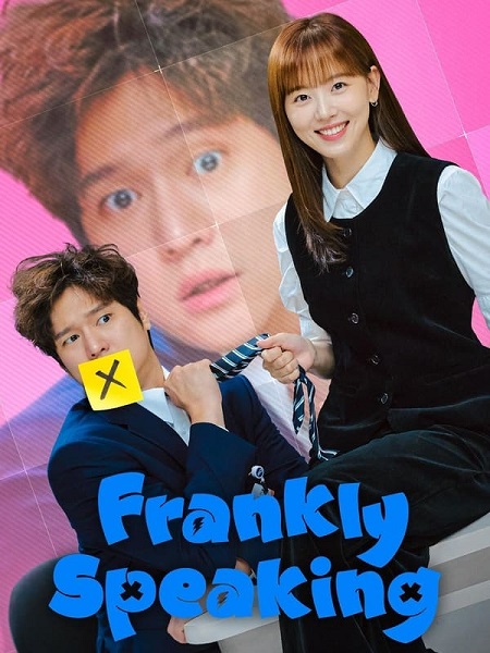 مسلسل كلام على المكشوف Frankly Speaking الحلقة 1 مترجمة