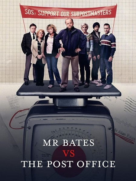 مسلسل Mr Bates vs The Post Office الحلقة 1 مترجمة