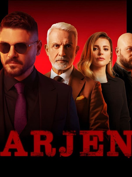 مسلسل ارجين Arjen الحلقة 2 مترجمة