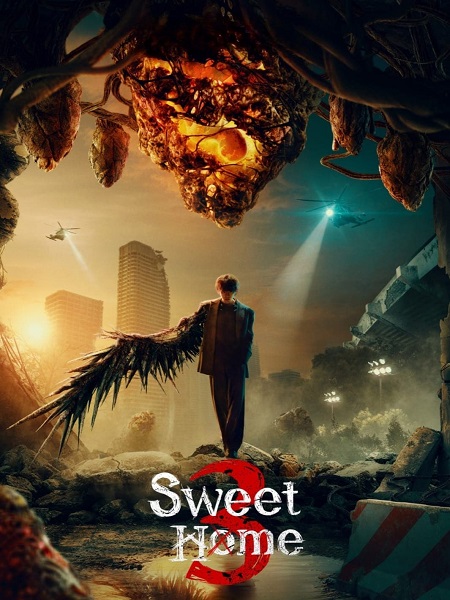 مسلسل Sweet Home الموسم الثالث الحلقة 2 مترجمة