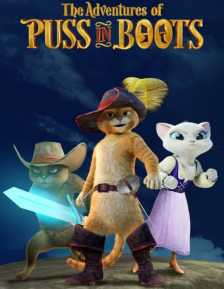 مسلسل The Adventures of Puss in Boots الموسم الاول الحلقة 1 مترجمة