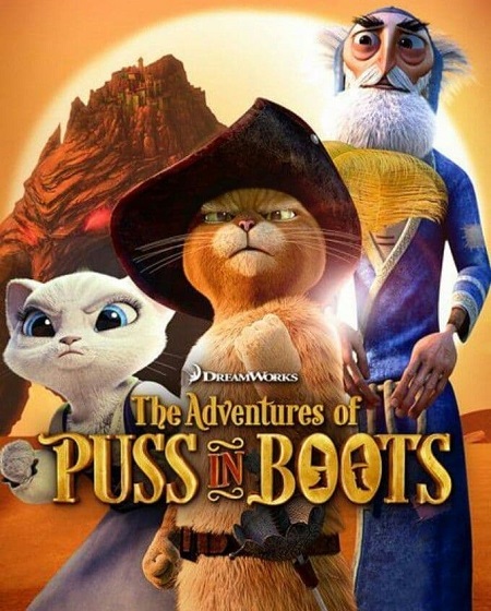 مسلسل The Adventures of Puss in Boots الموسم الثاني الحلقة 4 مترجمة