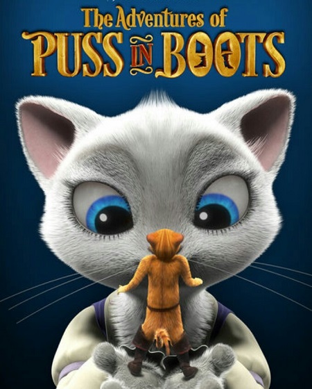 مسلسل The Adventures of Puss in Boots الموسم الخامس الحلقة 1 مترجمة