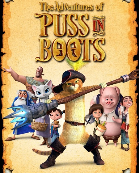 مسلسل The Adventures of Puss in Boots الموسم السادس الحلقة 1 مترجمة