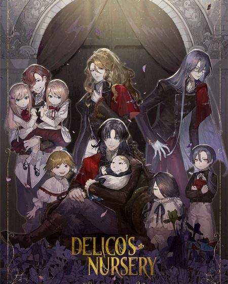 انمي Delico’s Nursery الحلقة 1 مترجمة