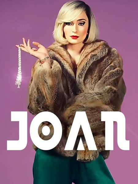 مسلسل Joan الحلقة 1 مترجمة