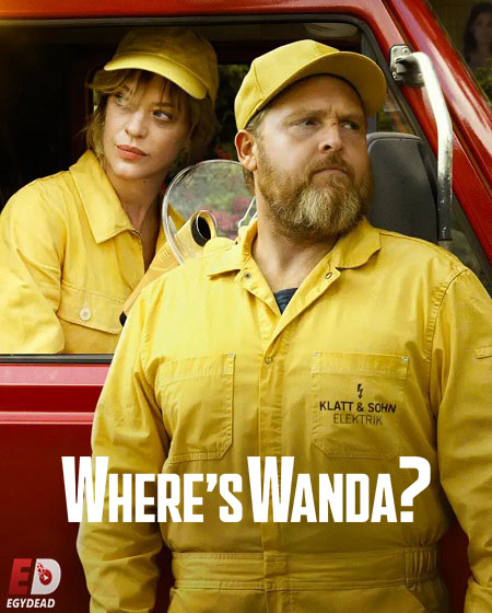 مسلسل Where’s Wanda الموسم الاول الحلقة 1 مترجمة