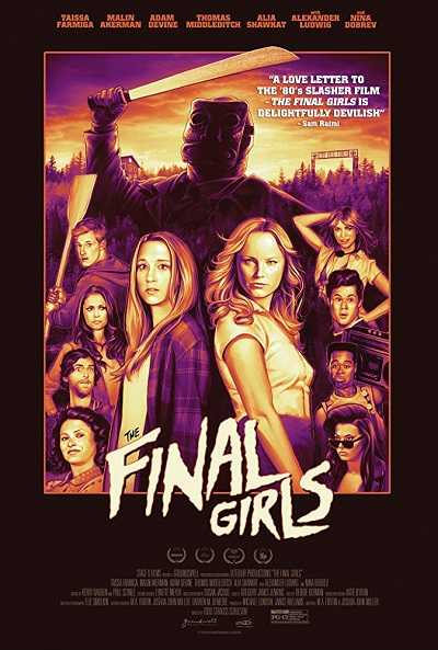 فيلم The Final Girls 2015 BluRay مترجم