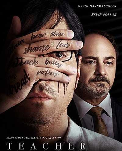 فيلم Teacher 2019 مترجم